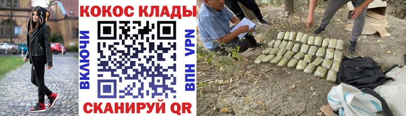 darknet наркотические препараты  Славянск-на-Кубани  COCAIN Перу 