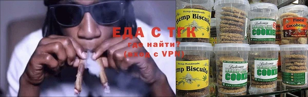 гидра Верхнеуральск
