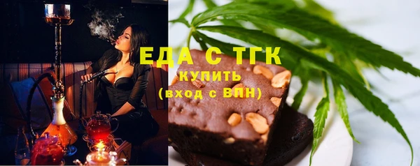 каннабис Сатка