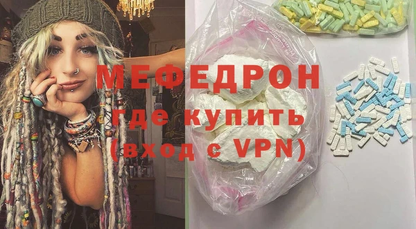 a pvp Верхний Тагил