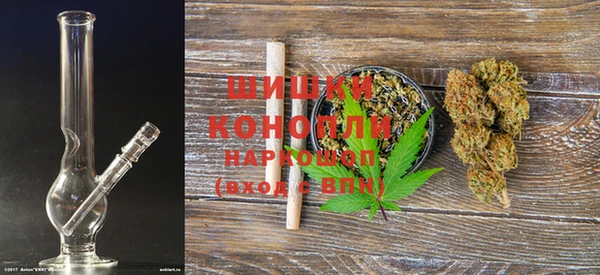 прущая мука Верея