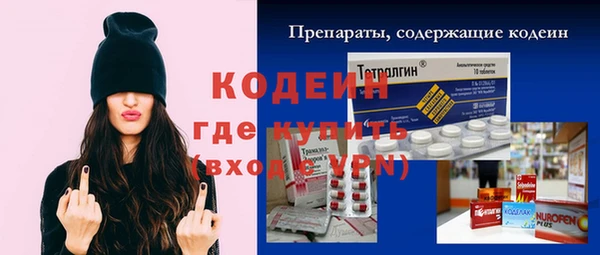 прущая мука Верея