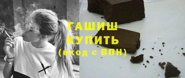 a pvp Верхний Тагил