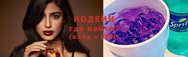 прущая мука Верея