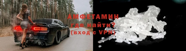 прущая мука Верея