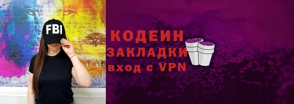 a pvp Верхний Тагил