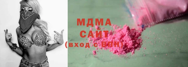 a pvp Верхний Тагил