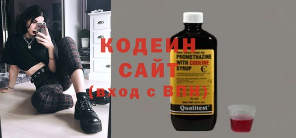 a pvp Верхний Тагил