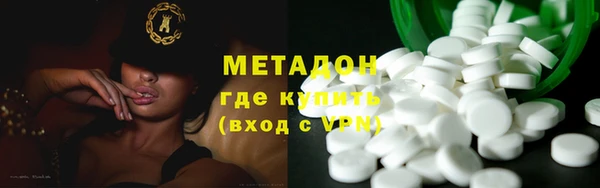 прущая мука Верея