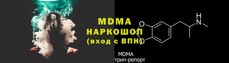 a pvp Верхний Тагил