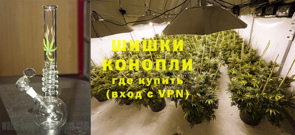 гидра Верхнеуральск