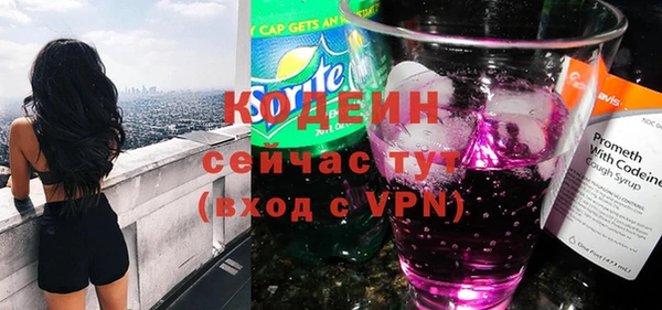 a pvp Верхний Тагил