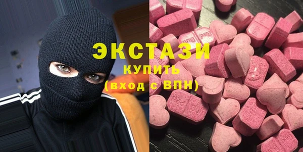 a pvp Верхний Тагил