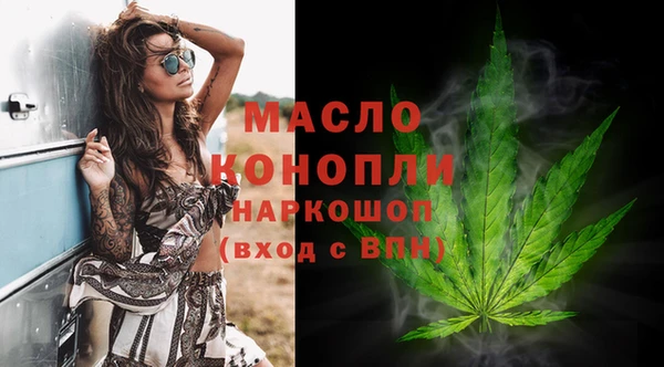 кокаин колумбия Бородино