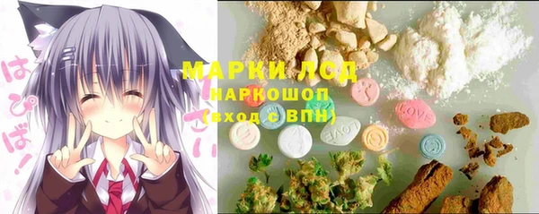a pvp Верхний Тагил