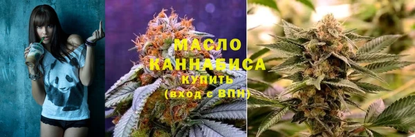 гидра Верхнеуральск