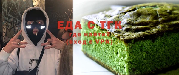 дурь Сафоново