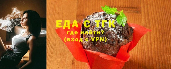 каннабис Сатка