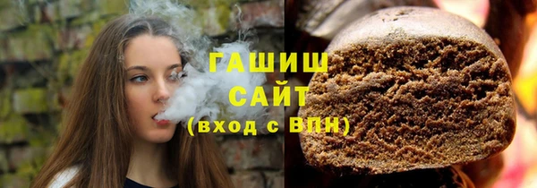 прущая мука Верея