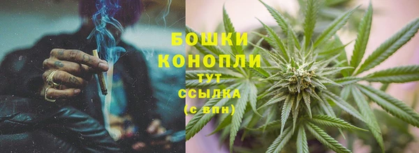 a pvp Верхний Тагил