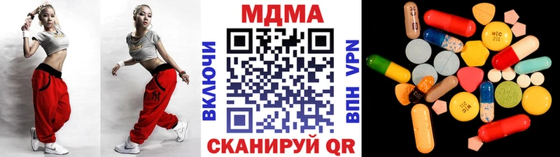 МДМА crystal  сайты даркнета какой сайт  Славянск-на-Кубани  наркотики 
