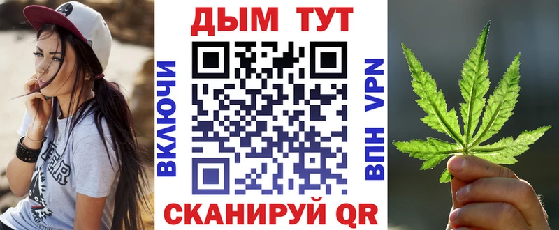 Бошки марихуана индика  Славянск-на-Кубани 
